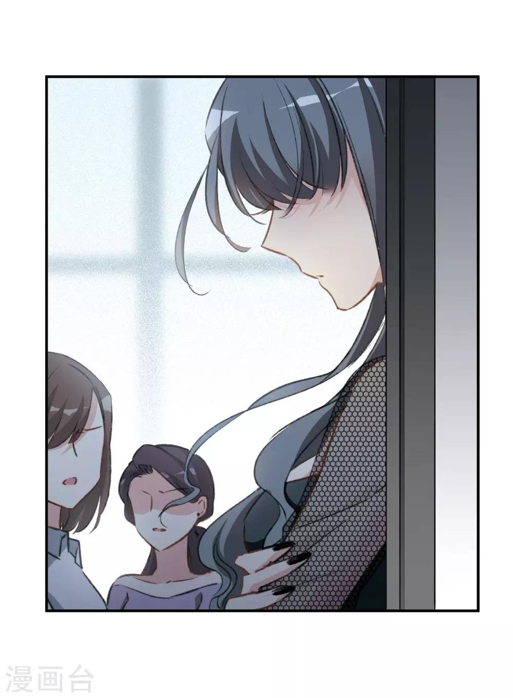 第24话2 黑衣女孩-第65话
