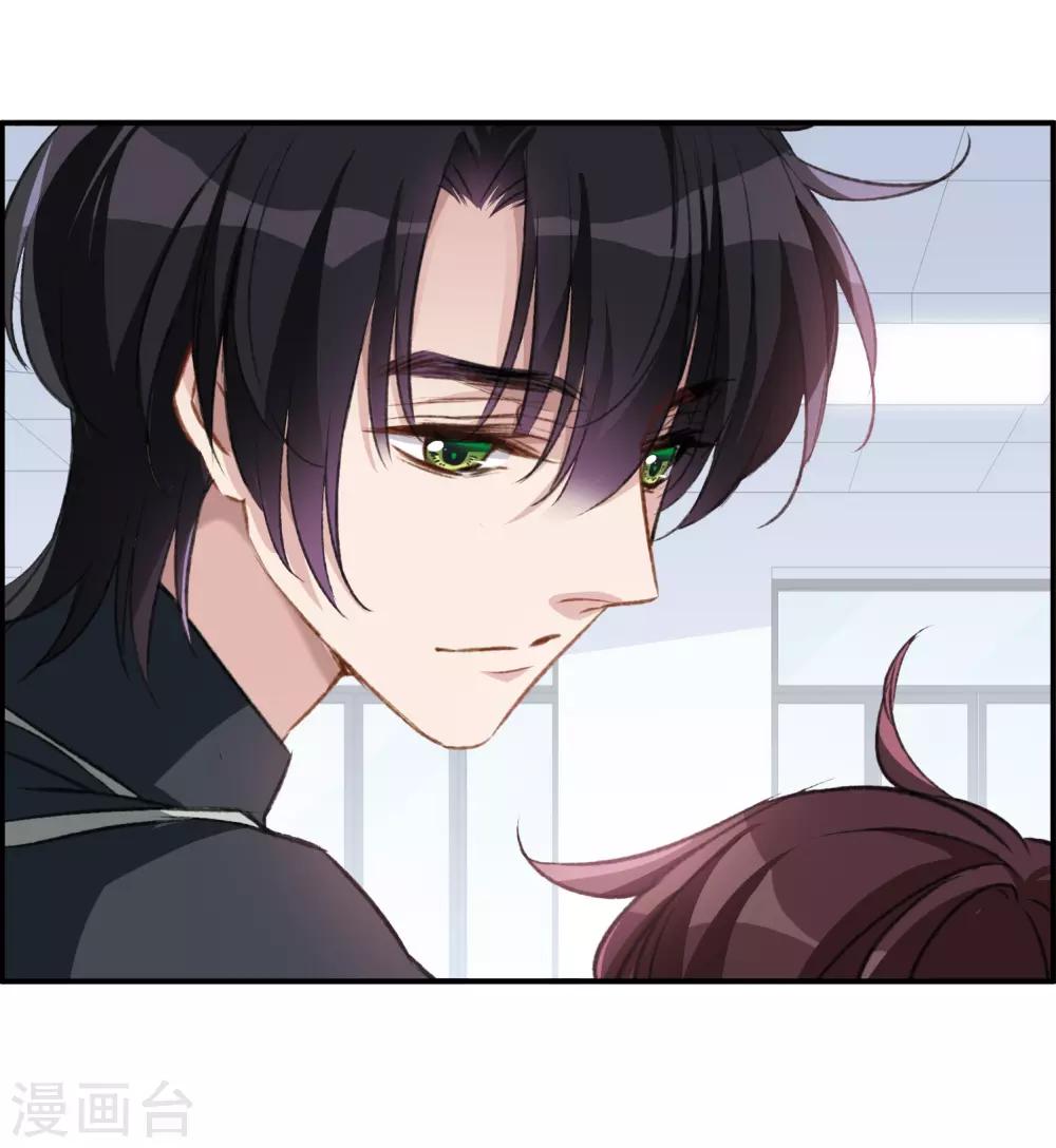 第24话2 黑衣女孩-第65话