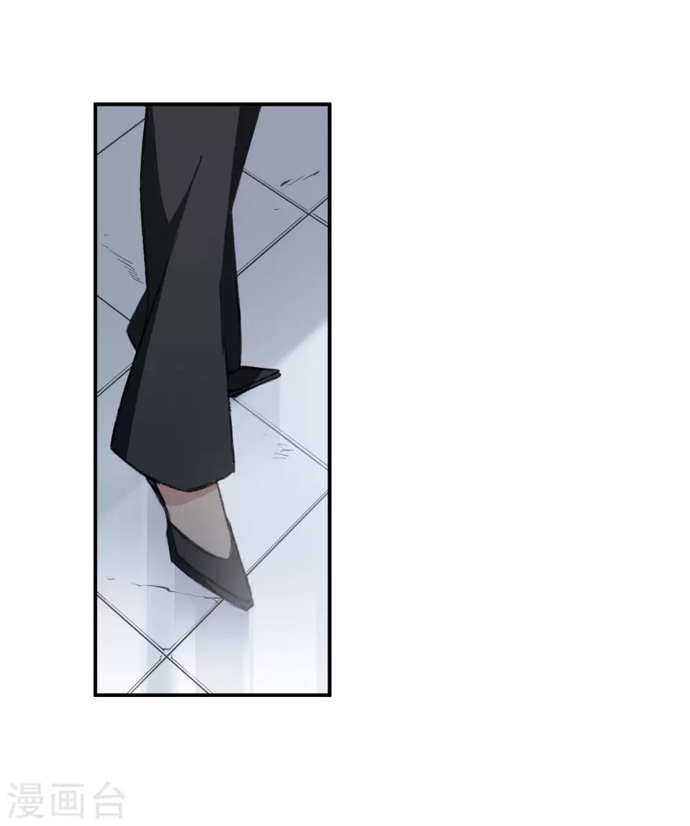 第24话2 黑衣女孩-第65话