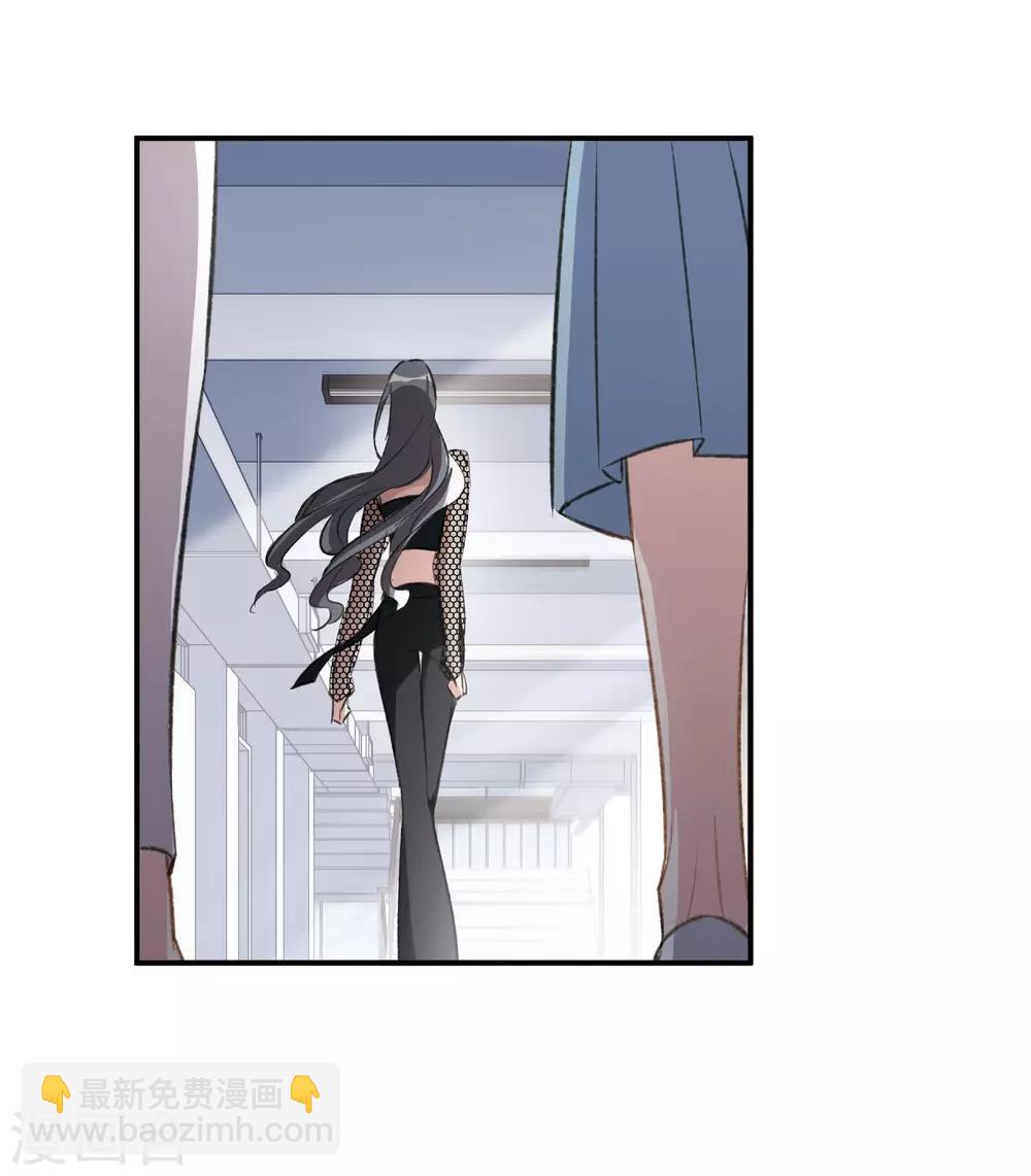 第24话2 黑衣女孩-第65话