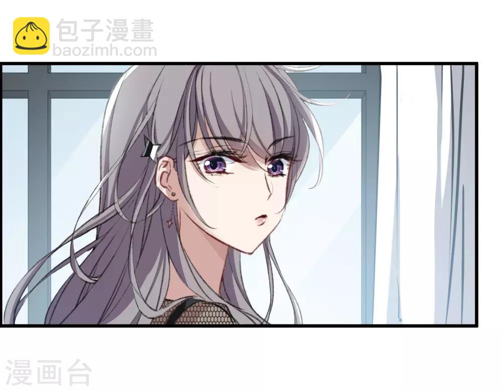 第26话2 形只影单-第69话