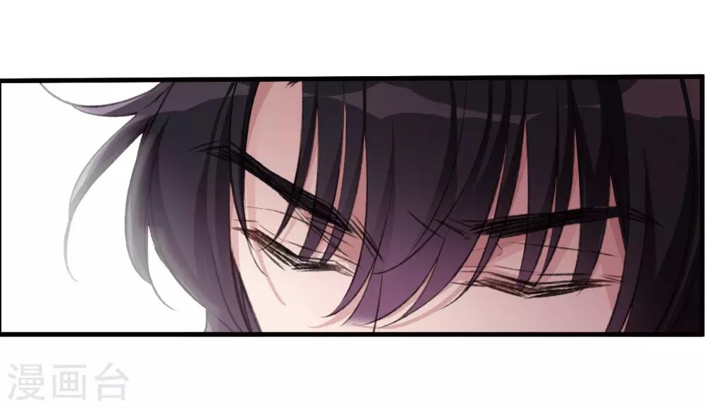 第26话2 形只影单-第69话