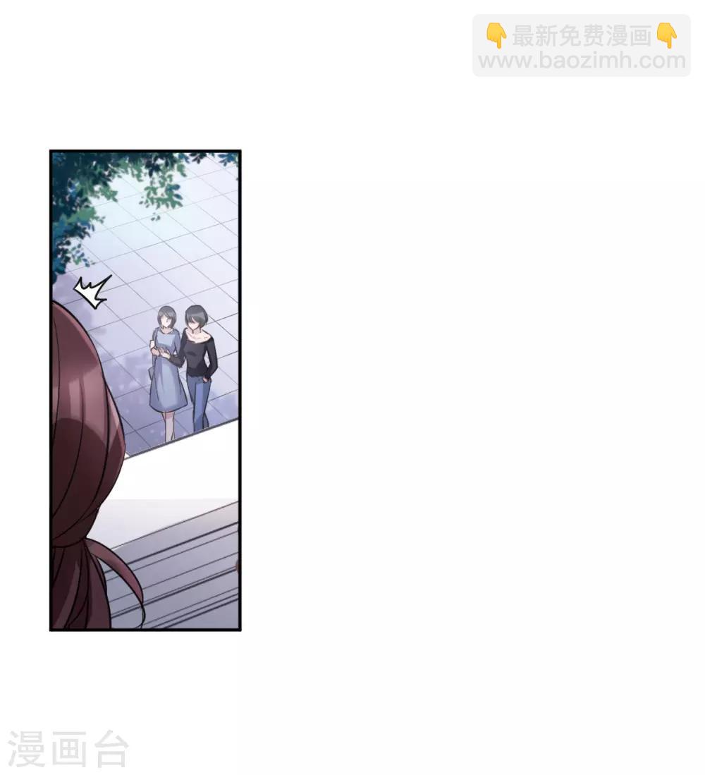 第3话1 预言成真-第9话