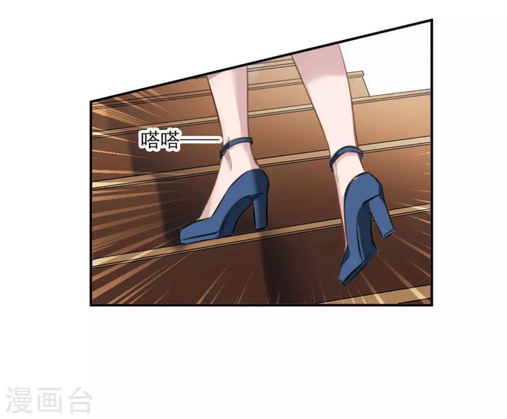 第3话1 预言成真-第9话