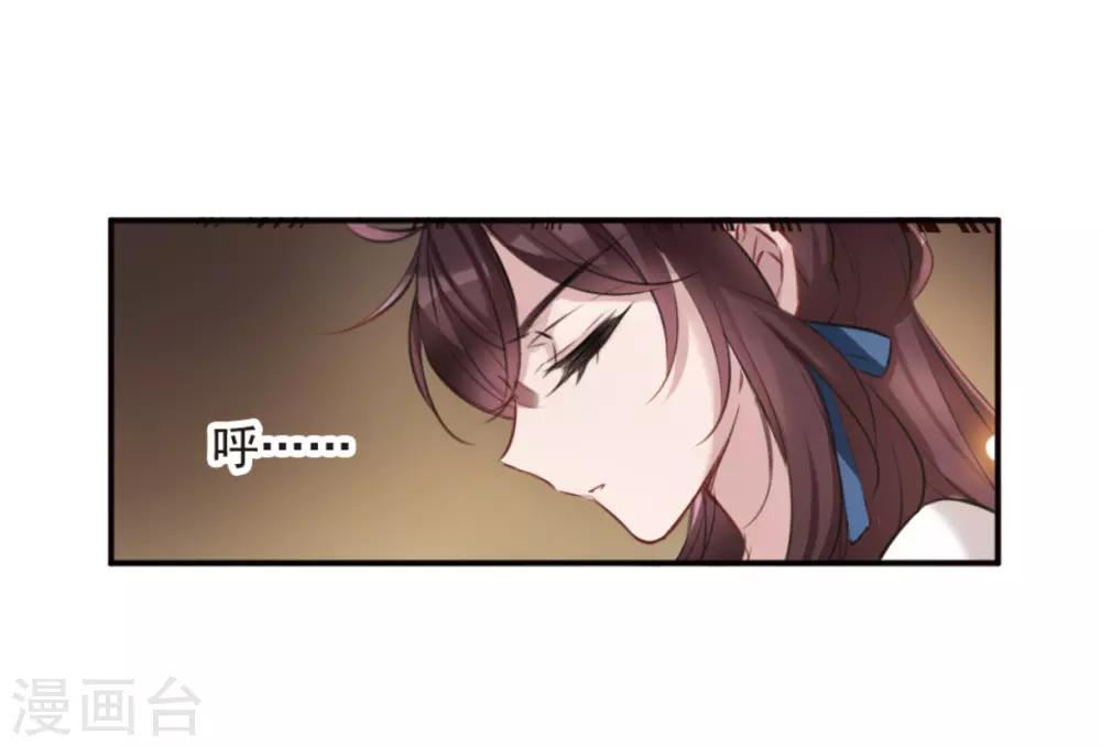第3话1 预言成真-第9话