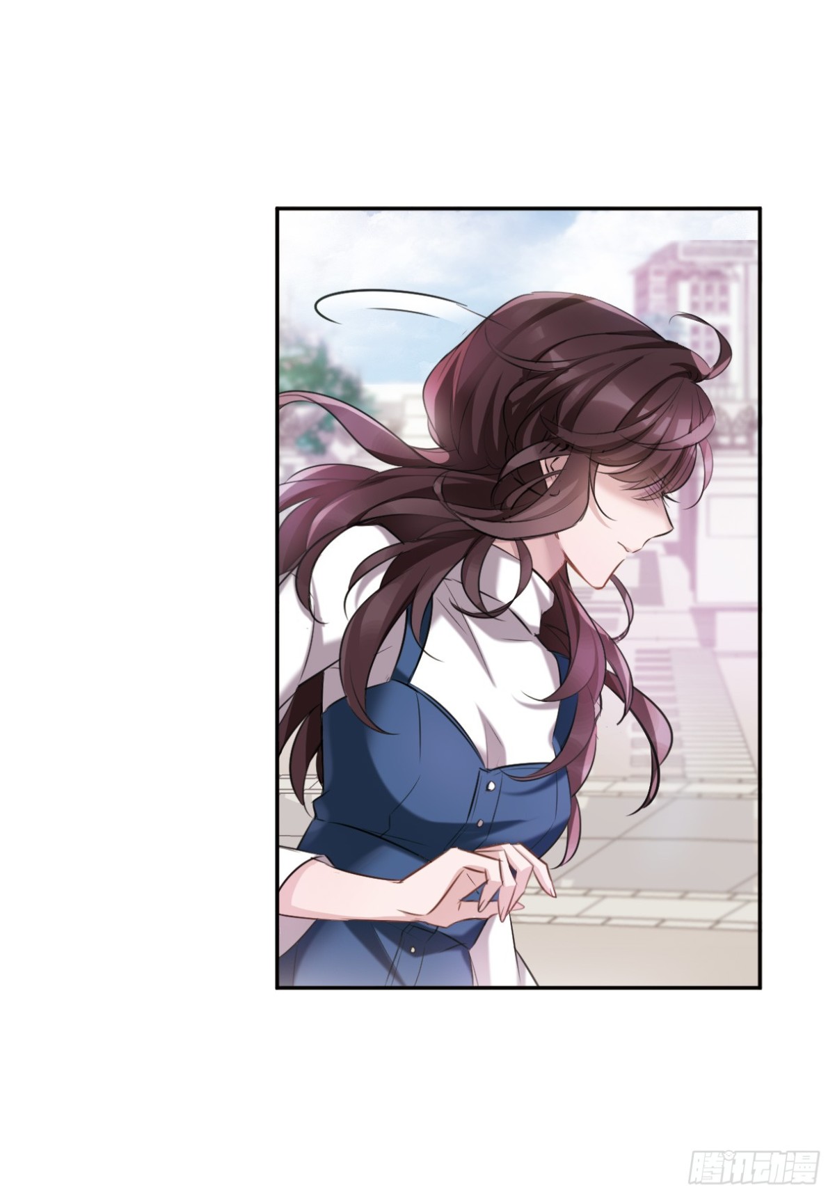 🍘我的命运之书·飒漫画 第3话 第4页