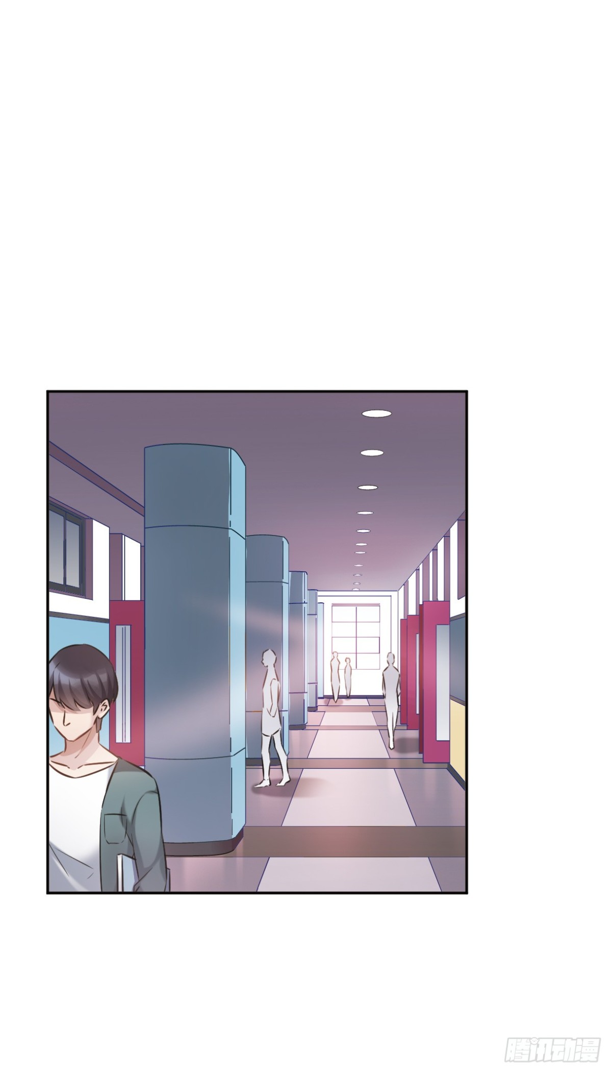 🍘我的命运之书·飒漫画 第3话 第8页