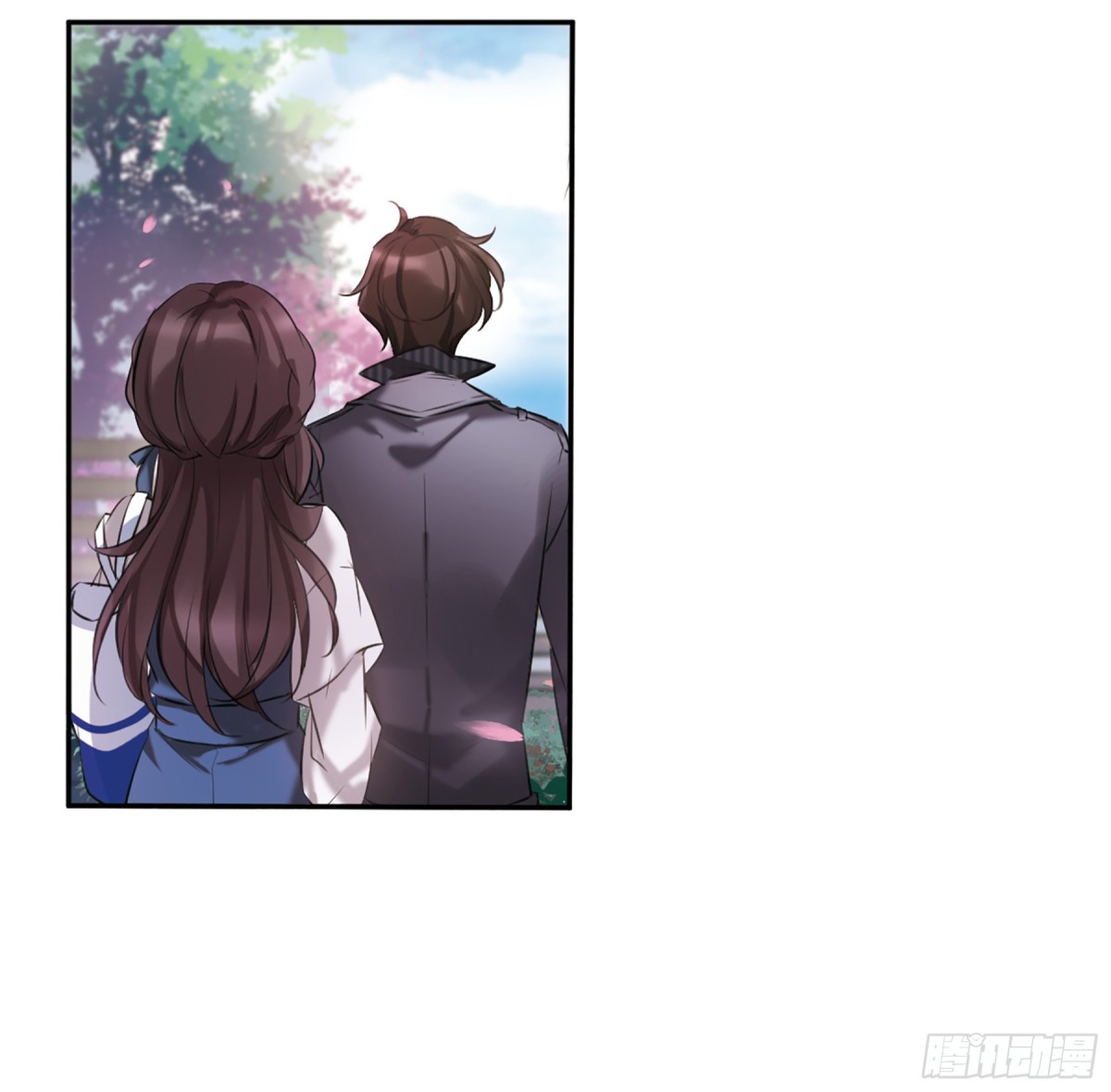 🍘我的命运之书·飒漫画 第5话 第22页
