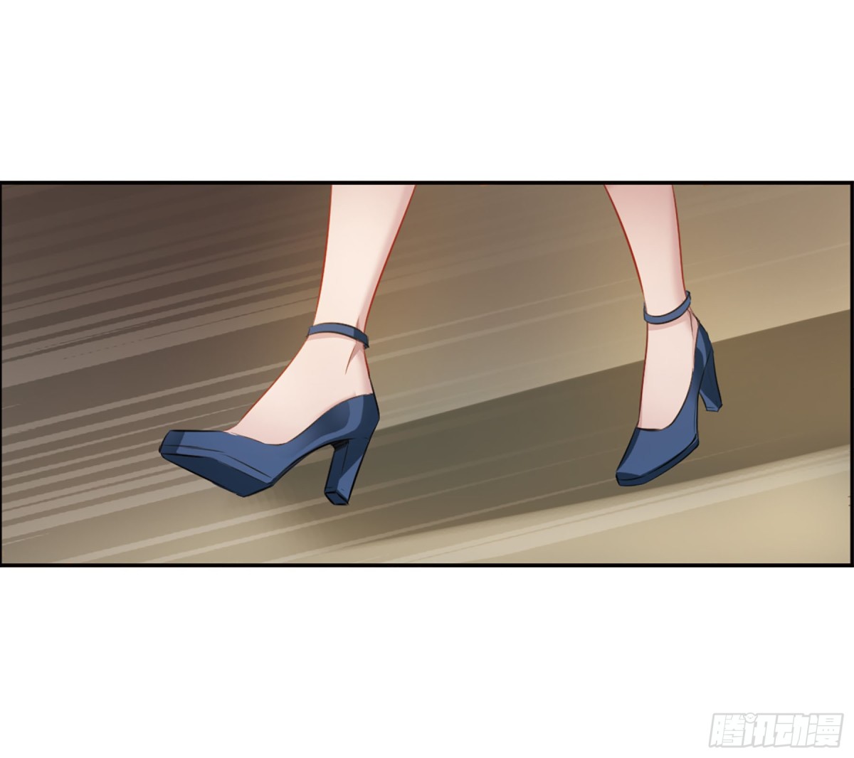 🍘我的命运之书·飒漫画 第7话 第16页