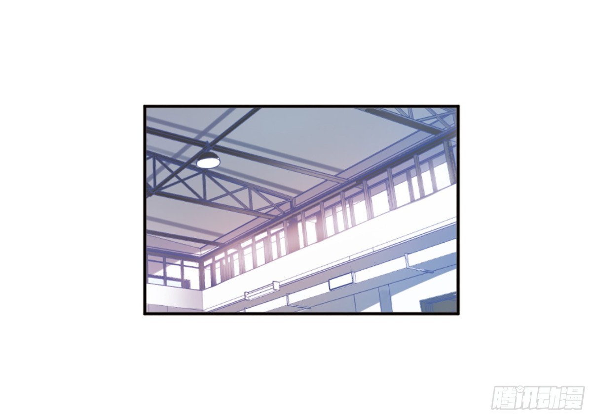 🍘我的命运之书·飒漫画 第9话 第1页