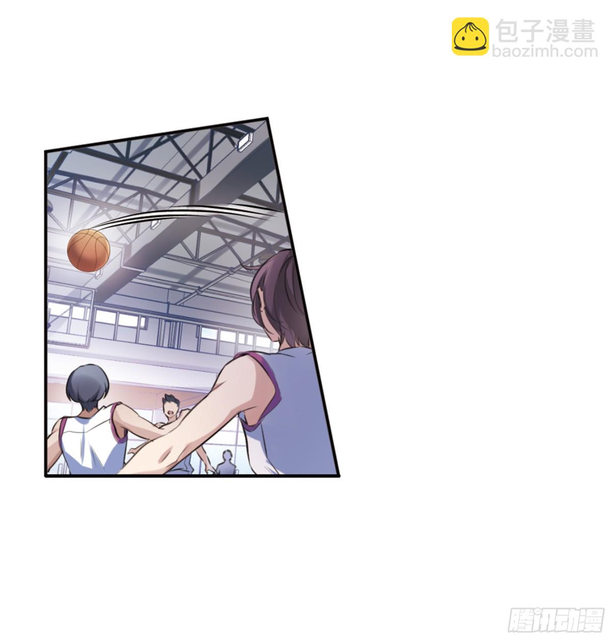 🍘我的命运之书·飒漫画 第9话 第11页