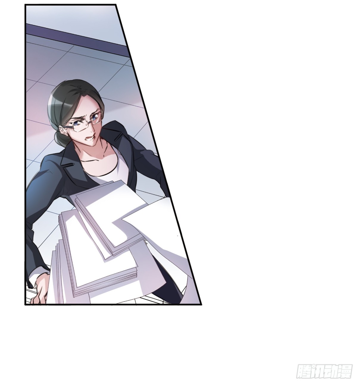 🍘我的命运之书·飒漫画 第9话 第25页