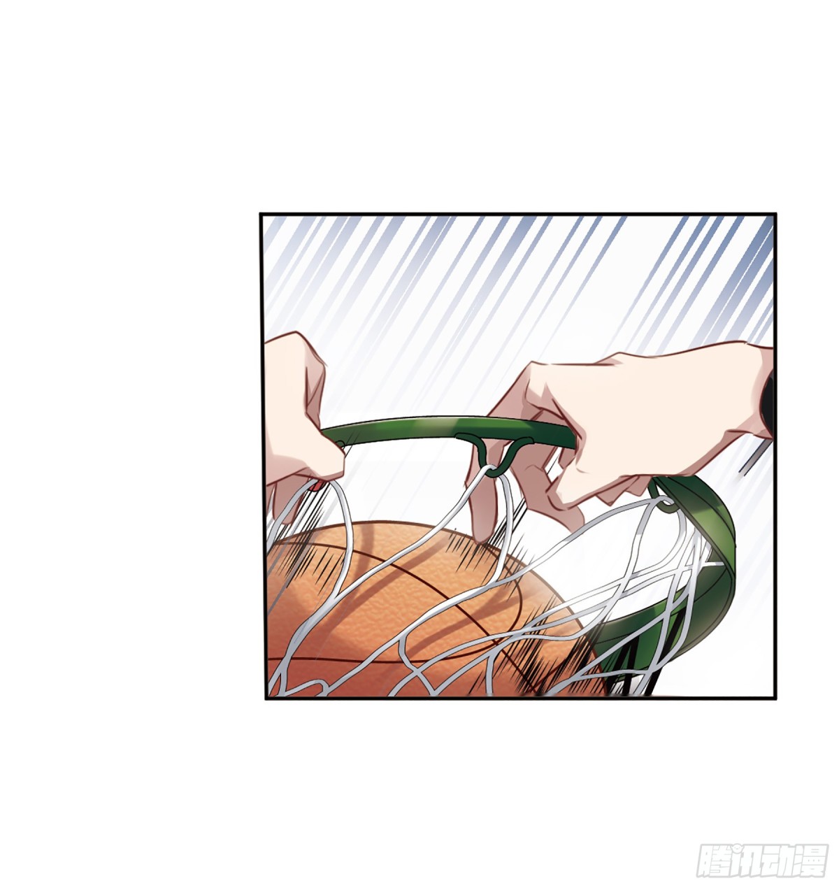 🍘我的命运之书·飒漫画 第9话 第6页
