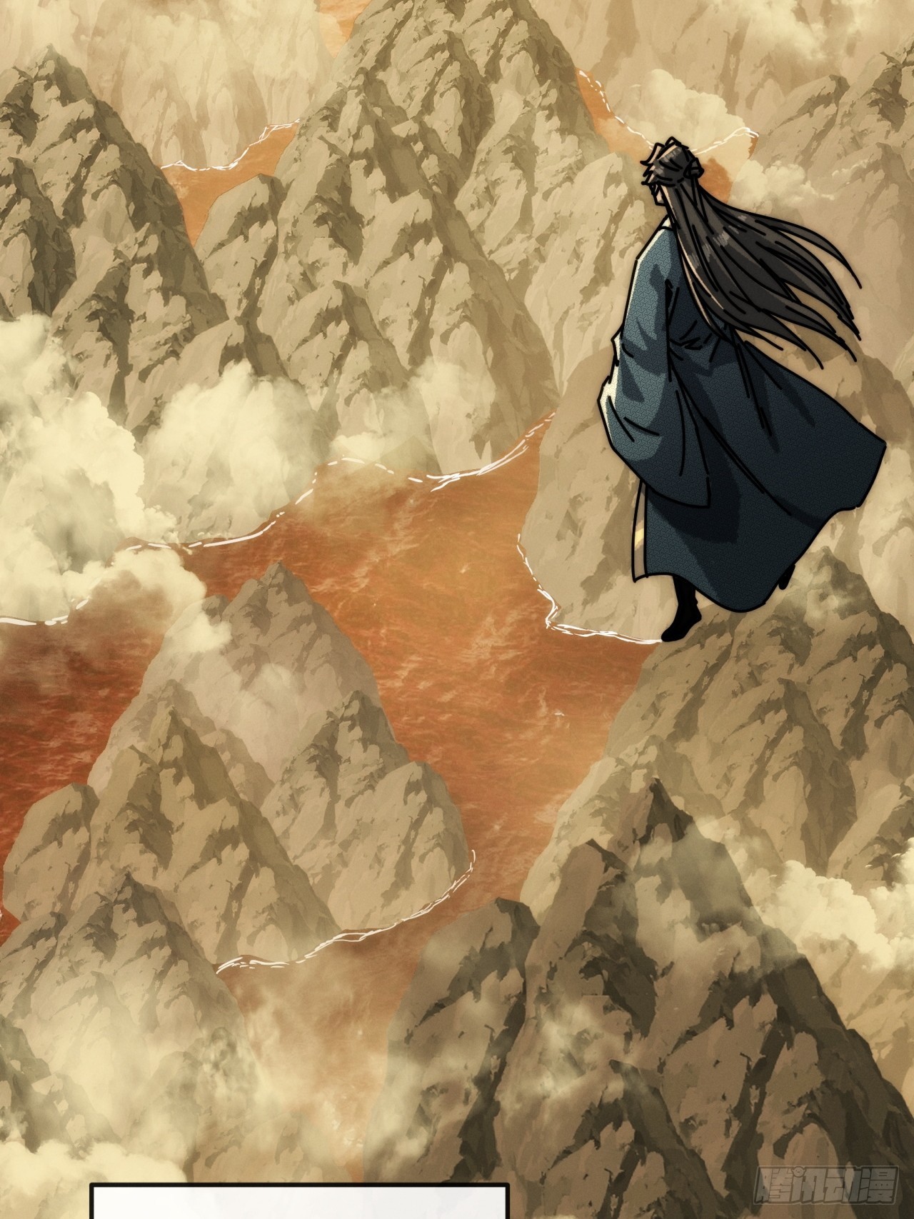 修仙者清除计划(1/2)-第31话