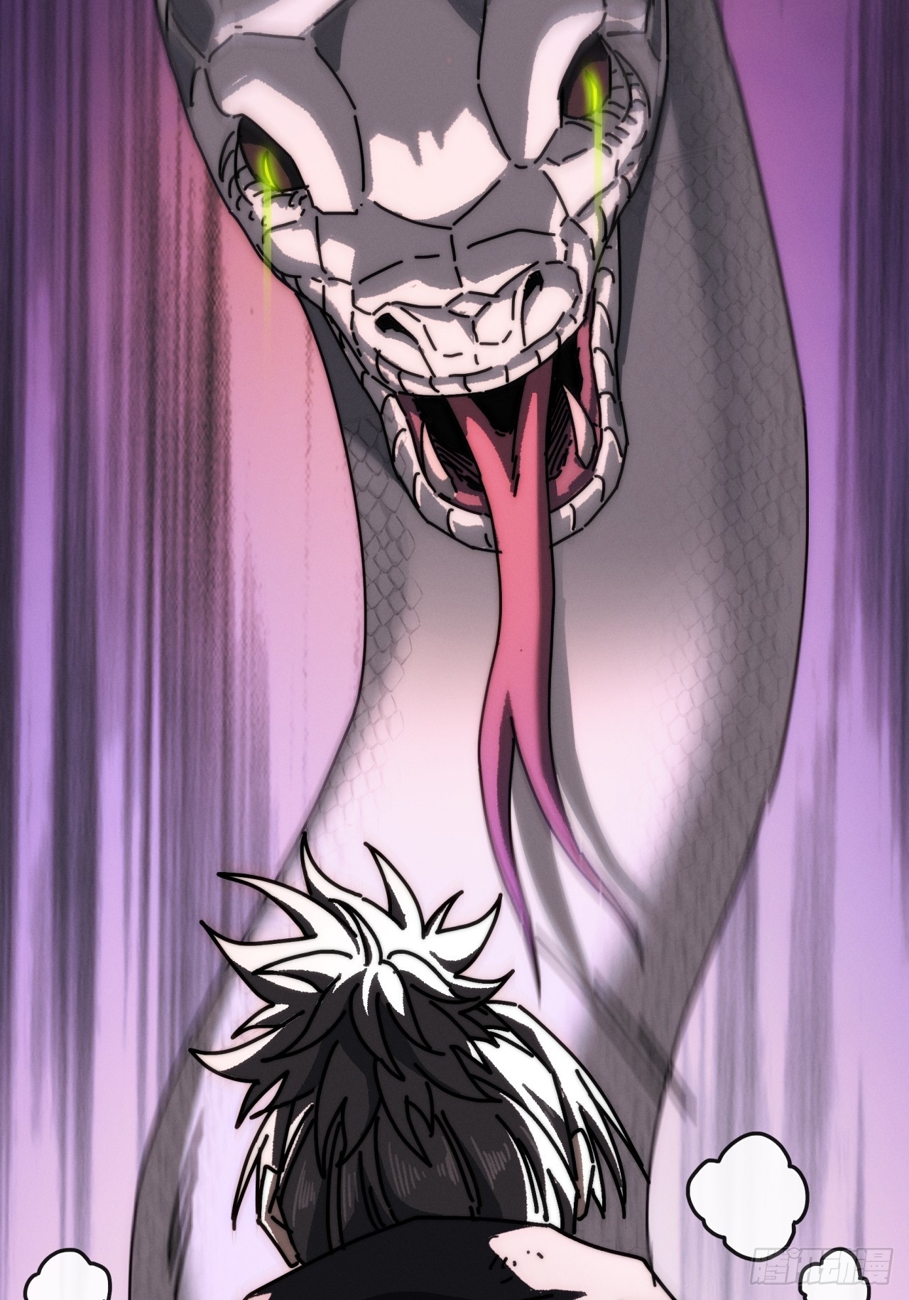 巨蟒(1/2)-第33话