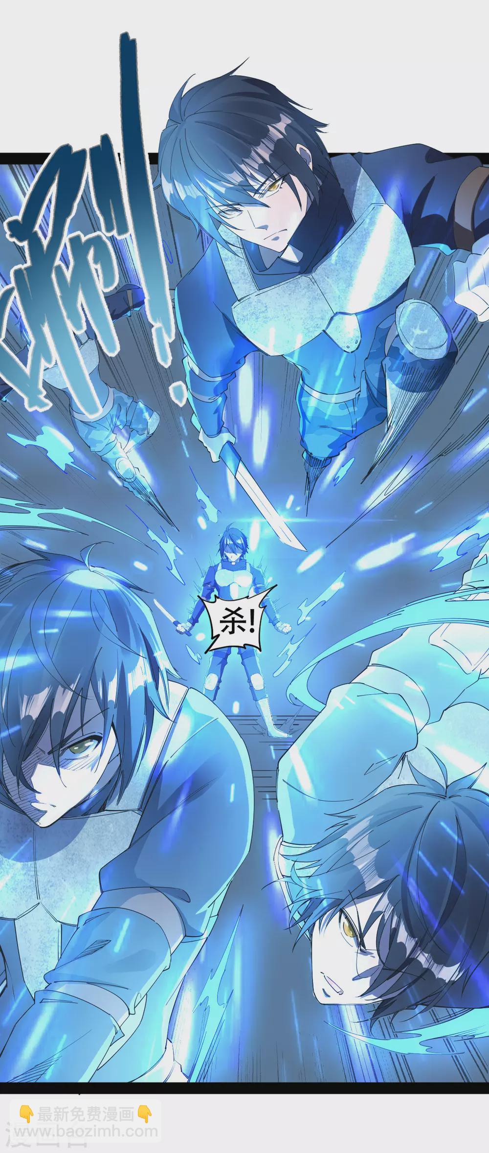 第21话 文盲真可怜-第21话