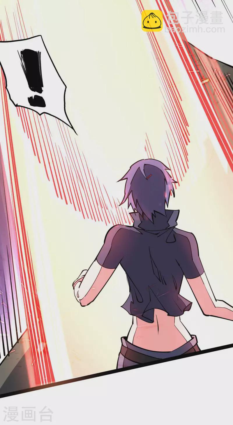 第55话 小陌出手-第55话