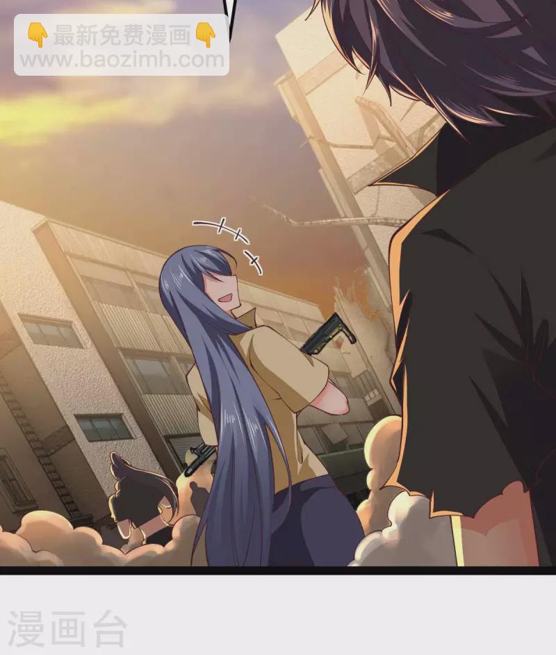 第57话 签订协议-第57话
