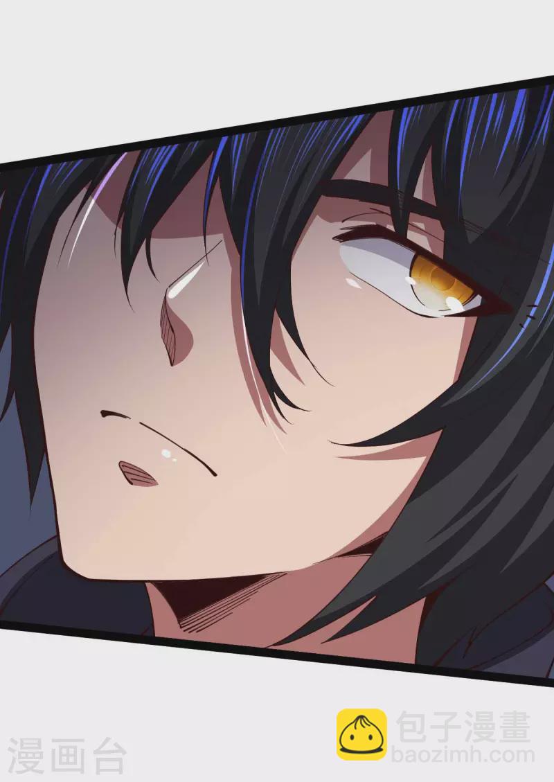 第57话 签订协议-第57话