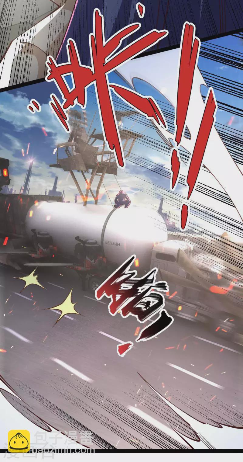 第63话 一场硬仗-第63话