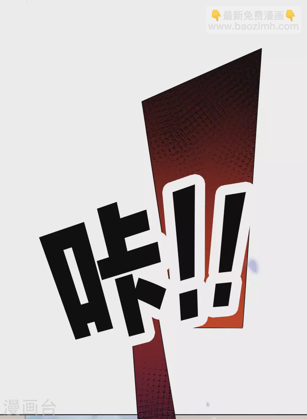 第10话 变异丧尸！-第11话