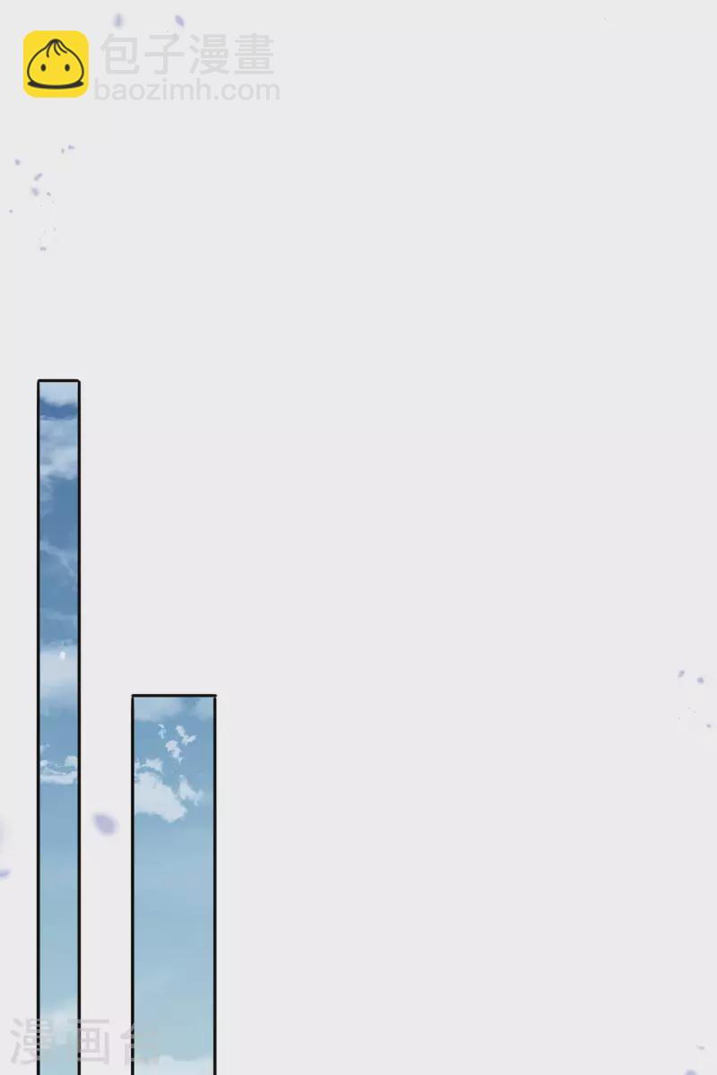 第104话 逝去的金属臂-第105话