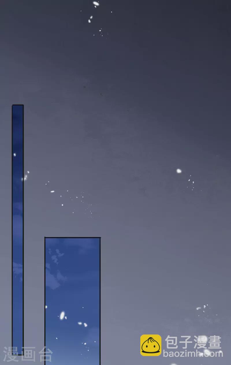 第104话 逝去的金属臂-第105话