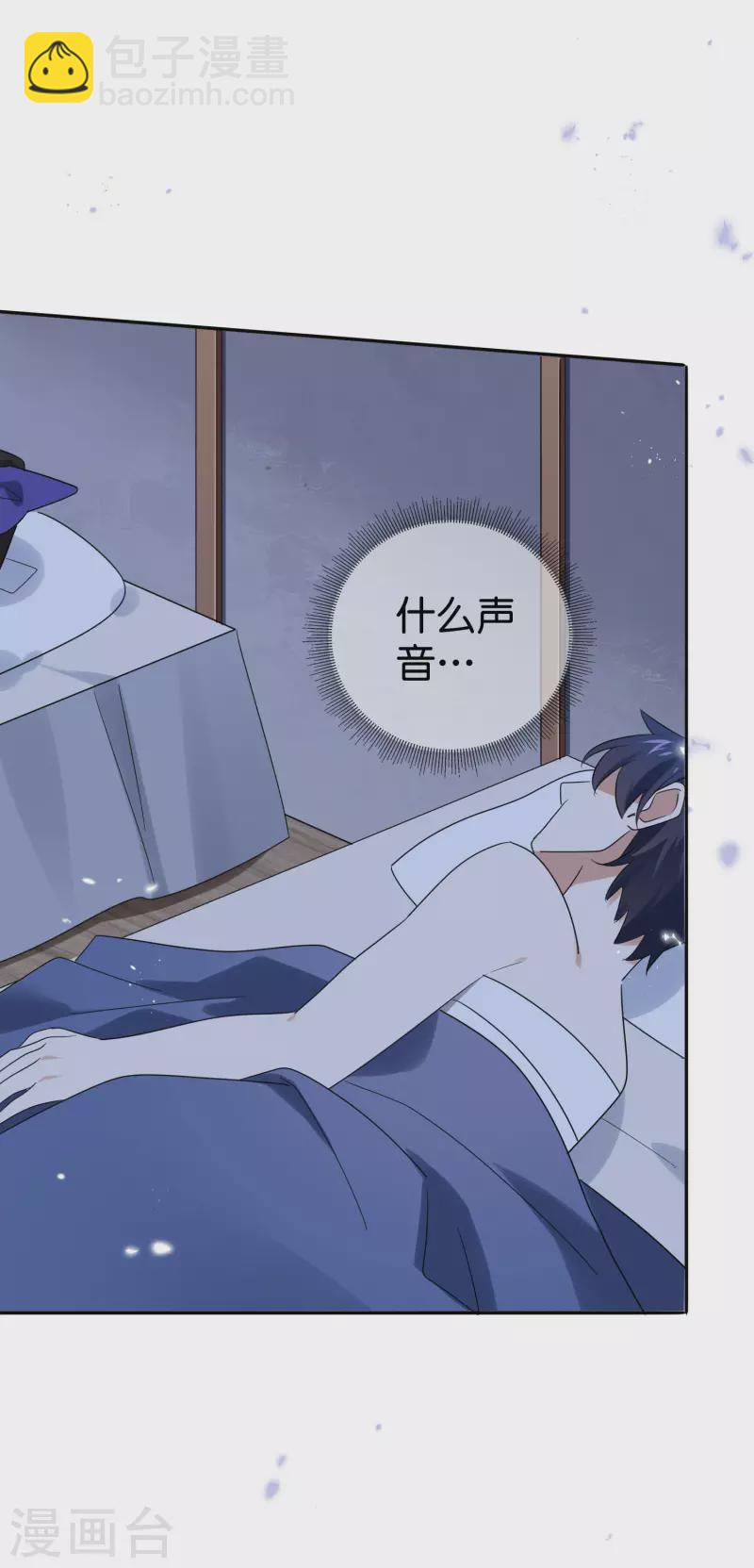 第104话 逝去的金属臂-第105话
