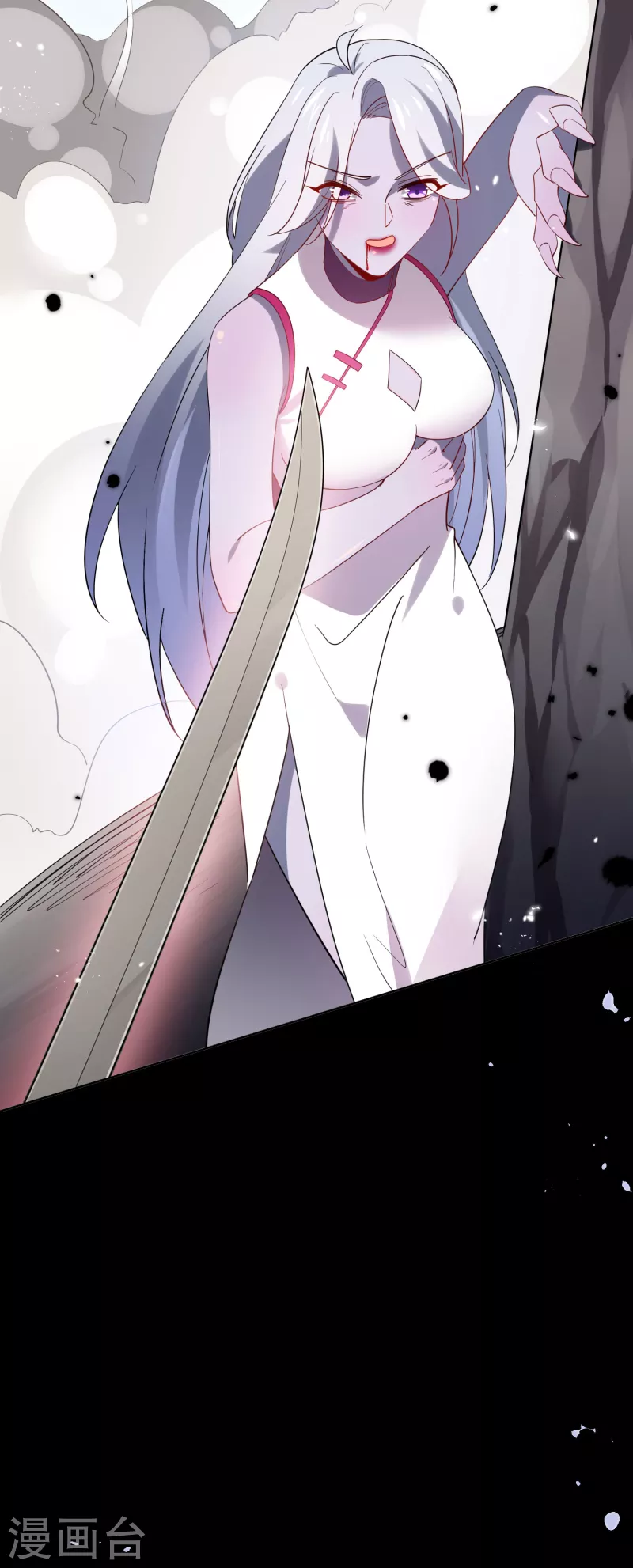 第108话 回到白城-第109话