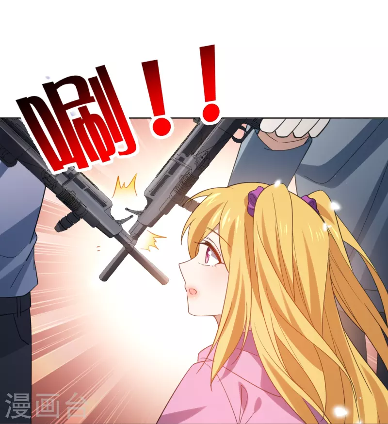 第116话 贫民窟与富人区-第117话