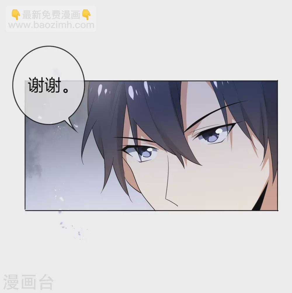 第12话 教会的实验品-第13话