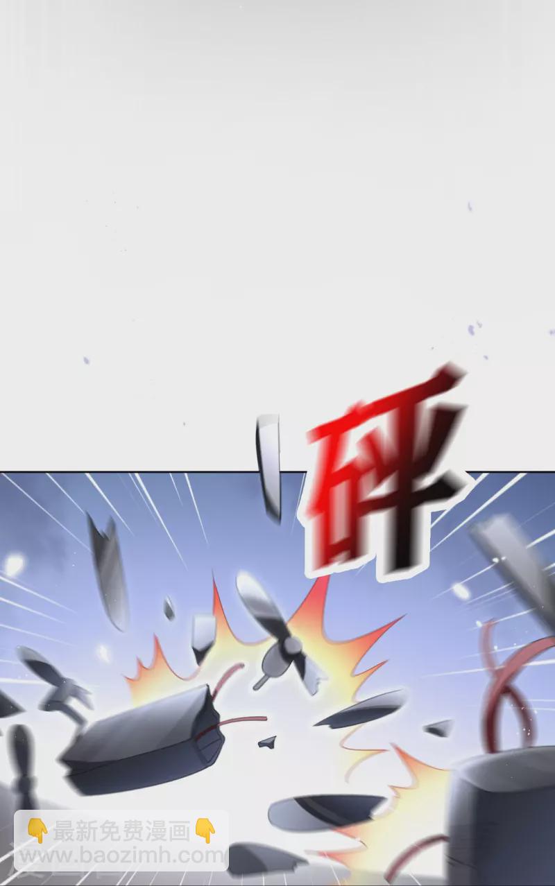 第120话 最强同步之力？-第121话