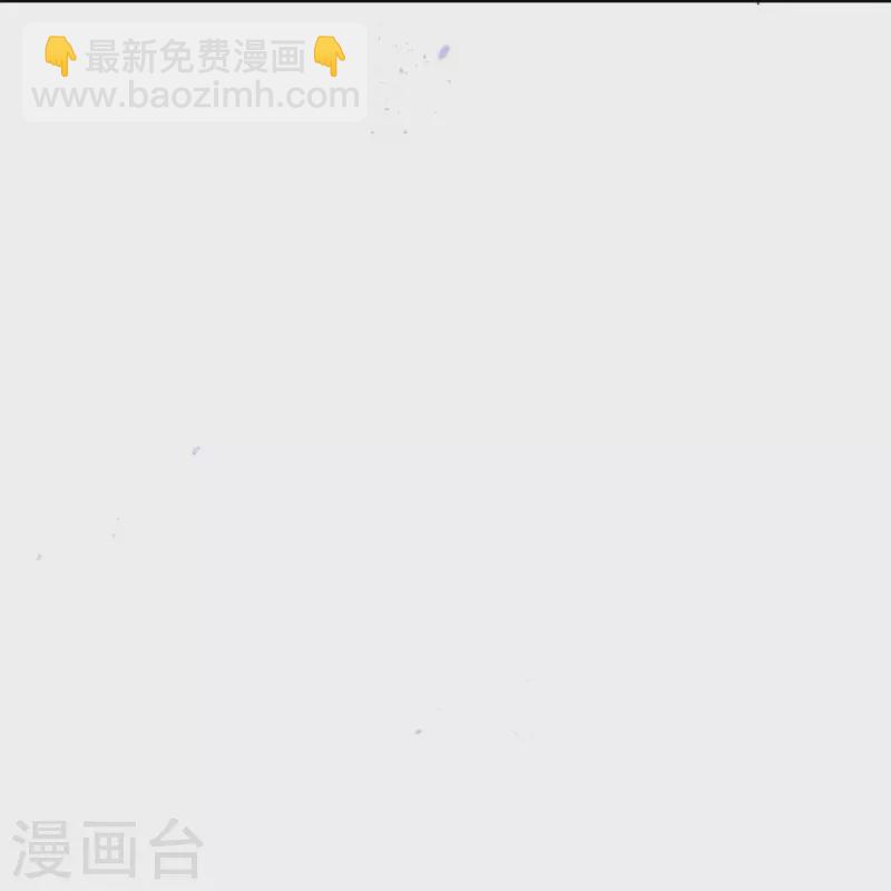 第120话 最强同步之力？-第121话