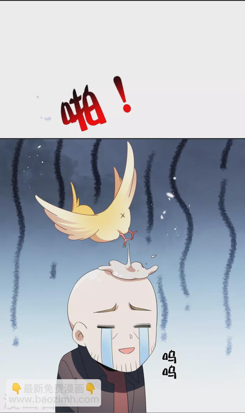 第126话 天才糕点师娜娜！-第127话