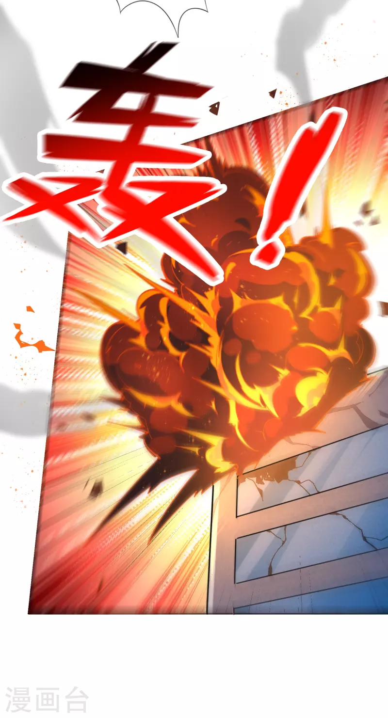 第128话 陷入疯狂的近卫团长！-第129话
