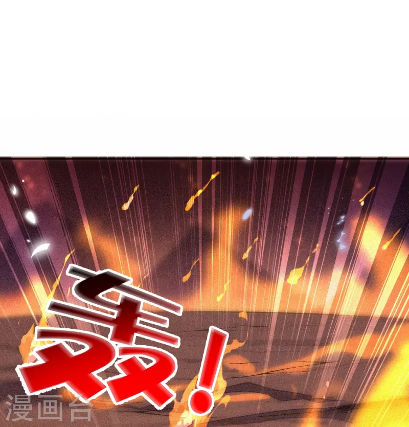 第134话 被转移的灾厄-第135话