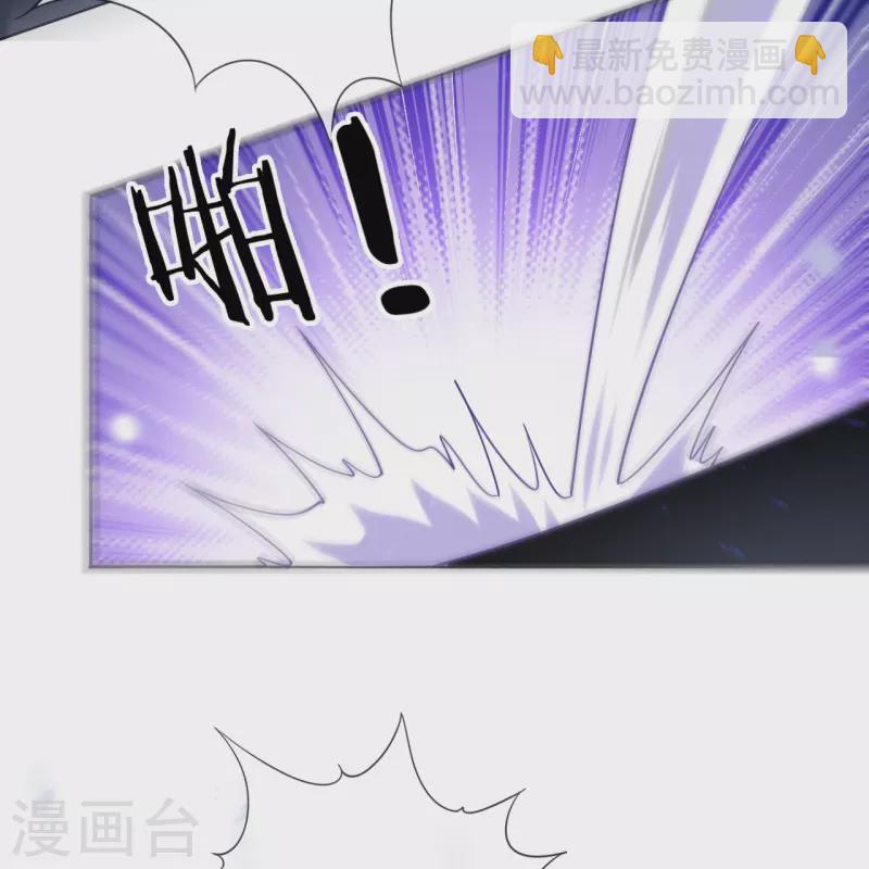 第134话 被转移的灾厄-第135话