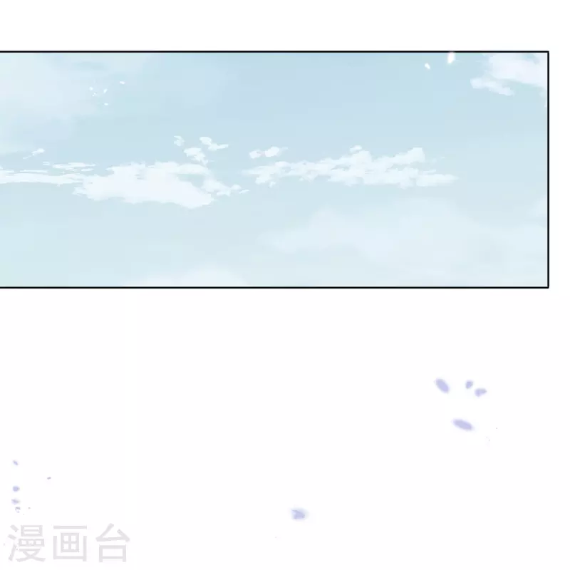 第136话 与赛茵的交易-第137话