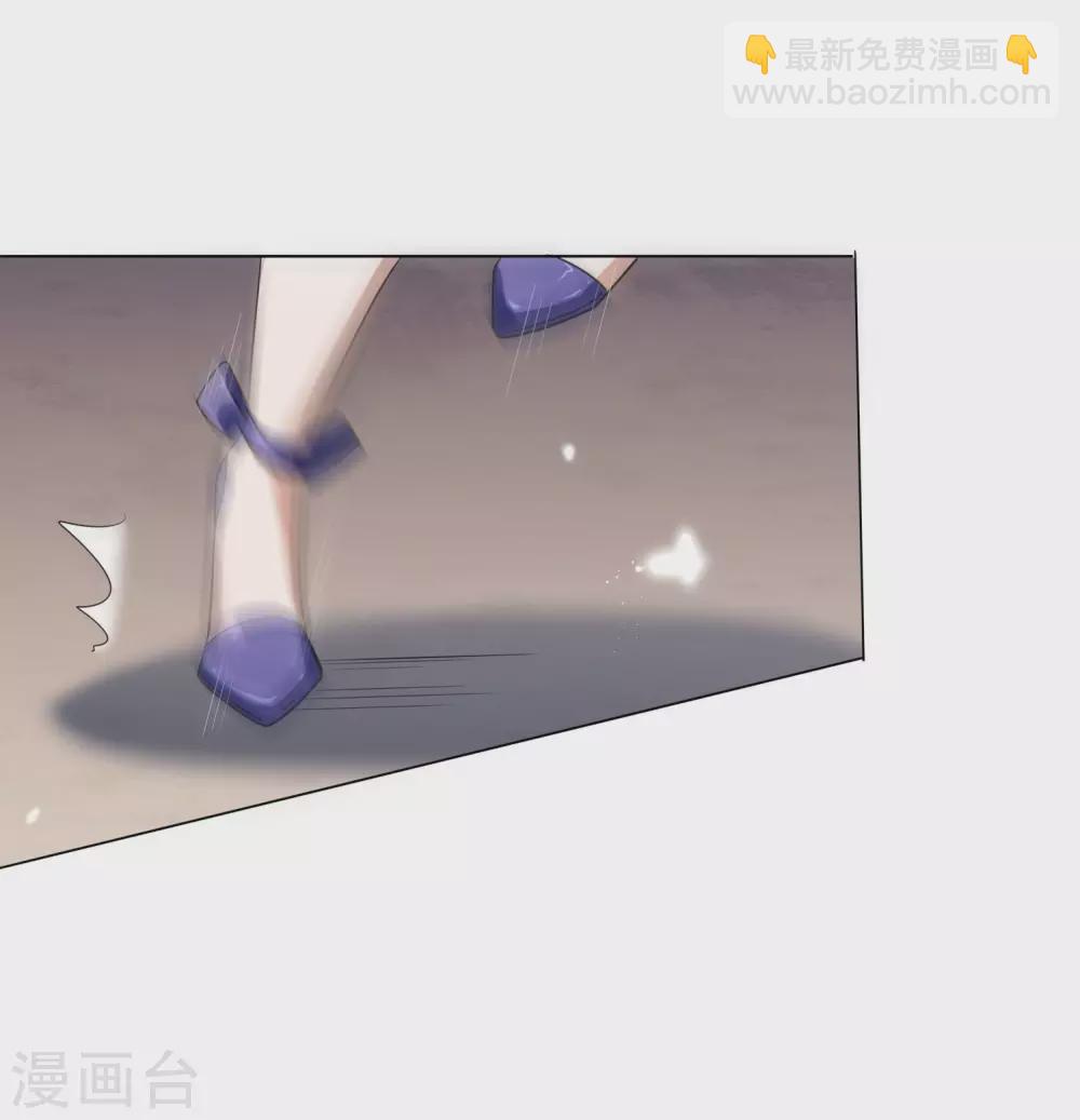 第14话 悲催的实验体-第15话