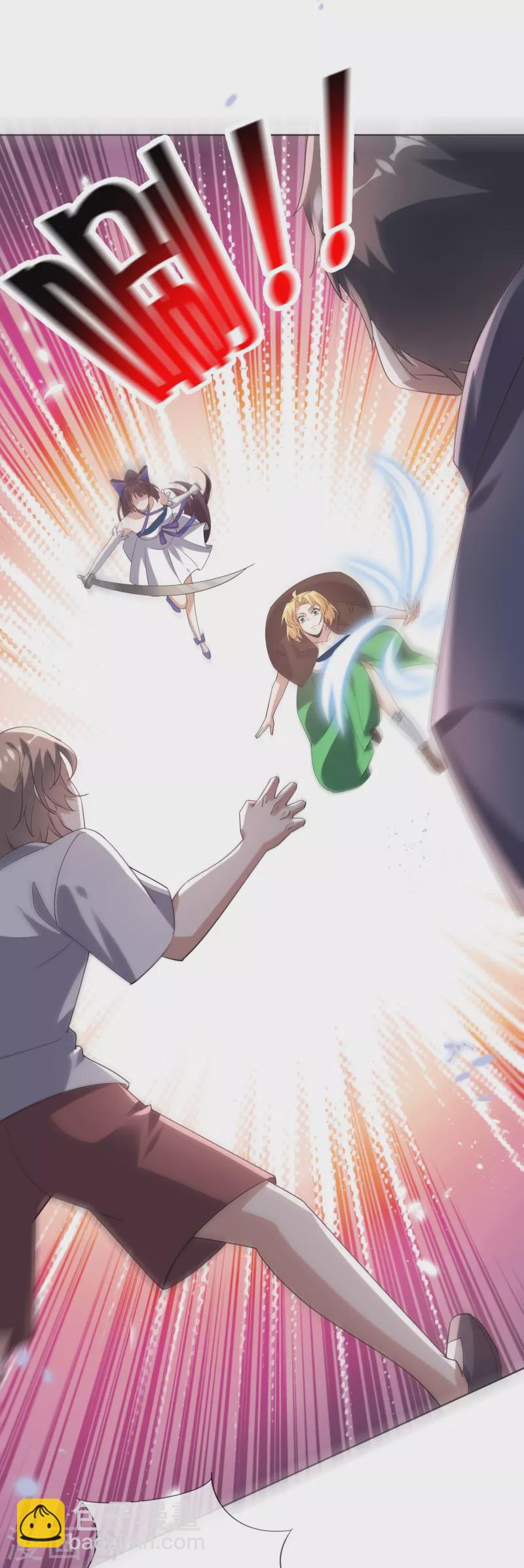 第140话 巫女大人驾到！-第141话