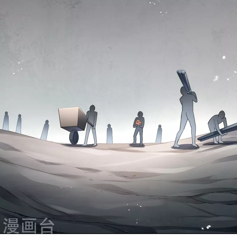 第142话 诡异的繁荣邦-第143话