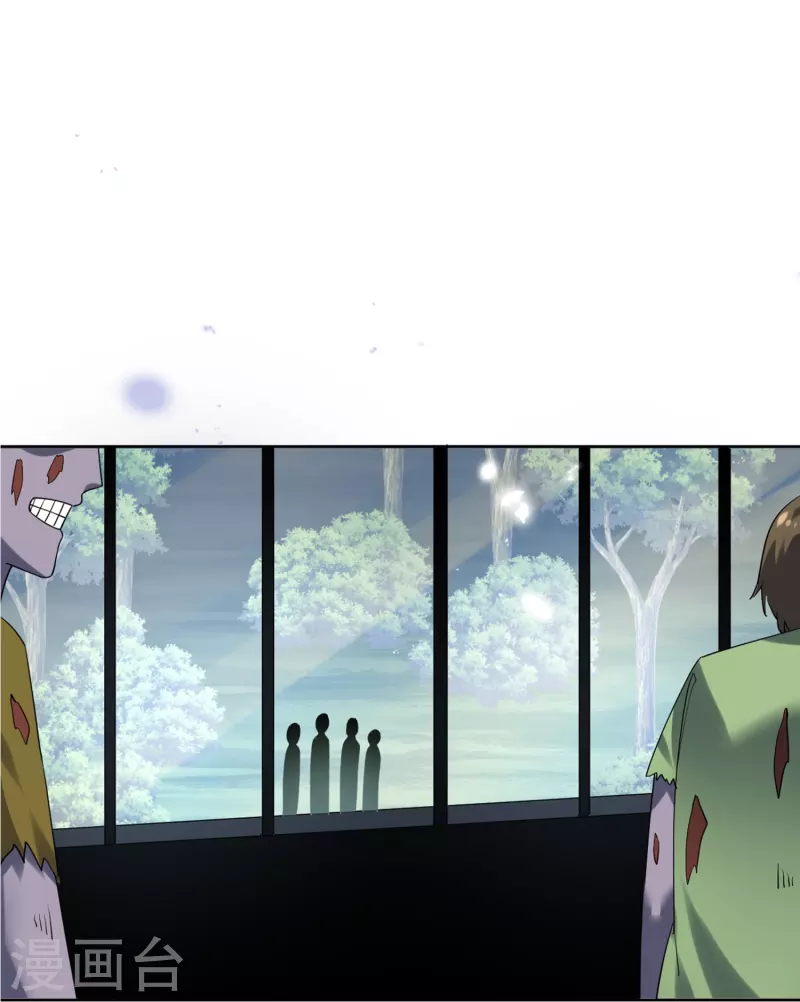 第142话 诡异的繁荣邦-第143话