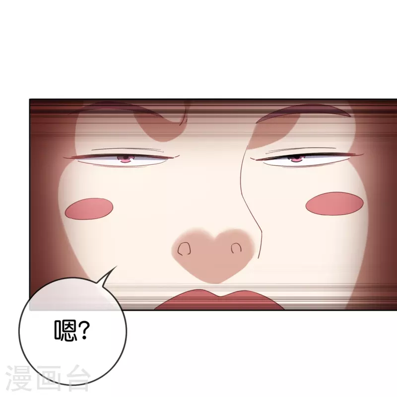 第142话 诡异的繁荣邦-第143话