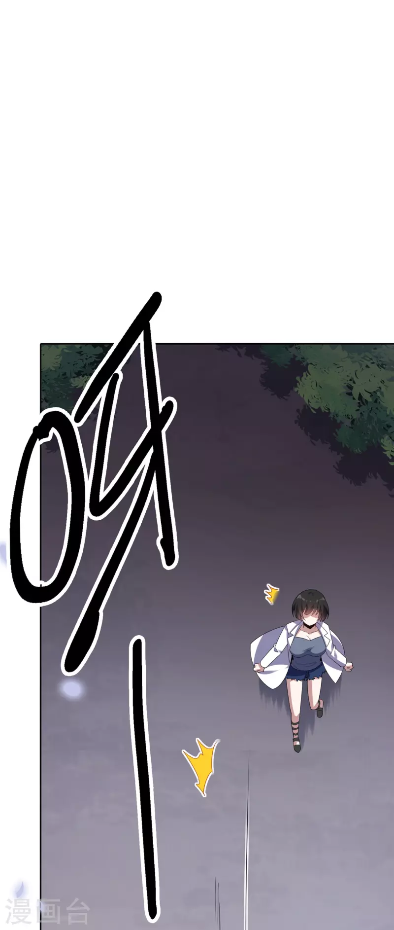 第144话 巫女的特殊用法-第145话
