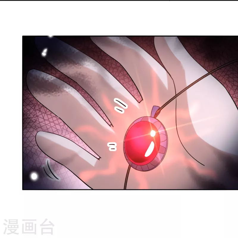 第148话 这一切都是幻觉！-第149话