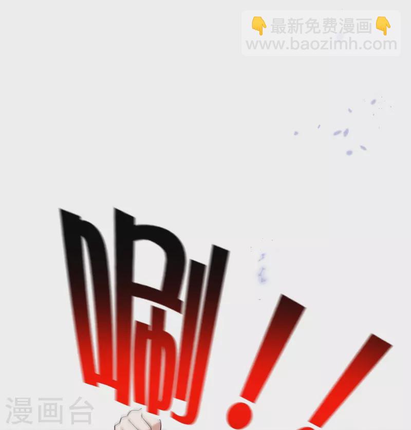 第150话 身边的叛徒-第151话