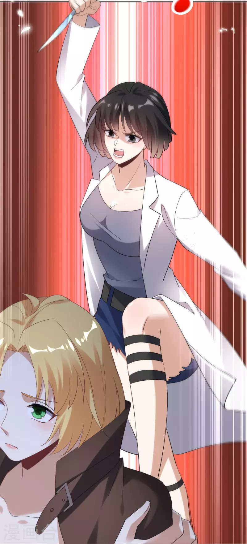 第150话 身边的叛徒-第151话