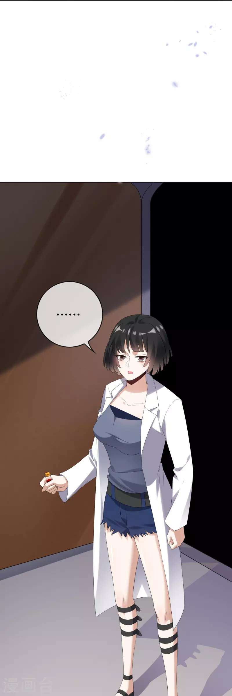 第150话 身边的叛徒-第151话