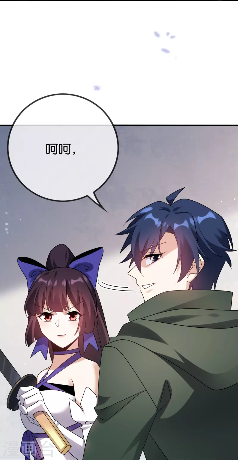 第154话 创造神明！-第155话