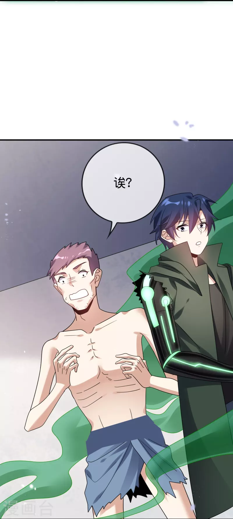 第154话 创造神明！-第155话